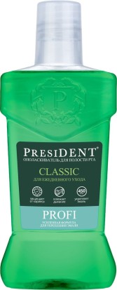 Ополаскиватель  PRESIDENT PROFI Classic, 250мл