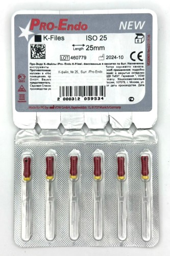 К-Файл / K-Files - Pro-Endo №25, 25мм, (6шт), VDW / Германия
